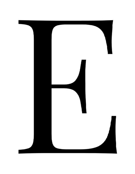 Printable Solid Black Letter E Silhouette