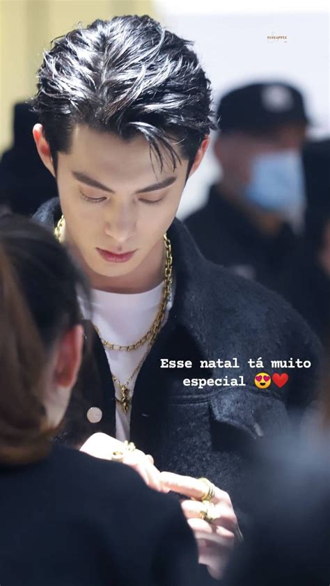 Pin By Yennie Widjaja On Dylan Wang Beautiful Men Dylan Wang