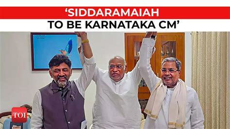 Congress Declares Siddaramaiah As Next Karnataka CM DK Shivakumar His