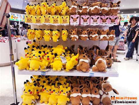 Pokemon Plush + Dolls + All-Star Collection [Pokemon Center Report ...