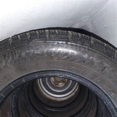 Nordman, 175/70 R13, 13", 1 шт, 175 мм, 70 %, радиальный, зимние ...