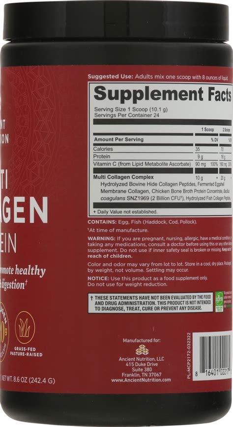 Ancient Nutrition Multi Collagen Protein Planogram Right