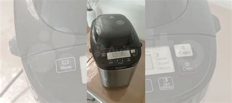Хлебопечка panasonic sd zb2512 купить в Москве | Товары для дома и дачи ...