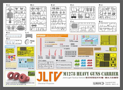 M1278 Weapon Carrier Integrated Light Tactical Vehicle JLTV Deluxe