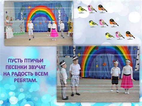 прилёт птиц - YouTube