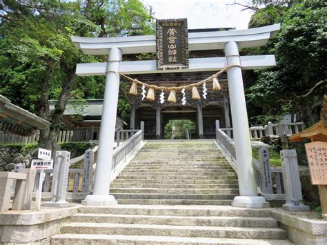 金華山黄金山神社のアクセスは？金運アップ人気スポット体験記！ 美味しい生活