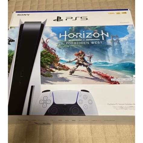 プレステ Ps5本体 Horizon Forbidden West 同梱版 メーカー