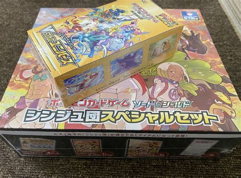 ハイクラスパック Vstarユニバース 1box シンジュ団スペシャルセット ボックス シュリンク付 ポケモンカード ポケカ カイ【削除予定