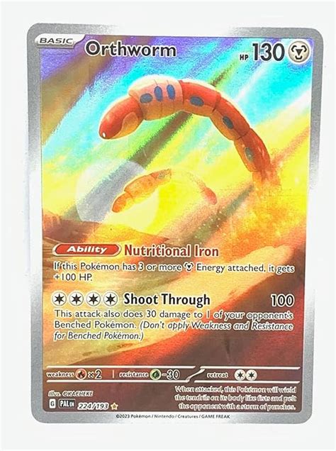 Pokemon Orthworm 223193 Paldea Evolved Illustration