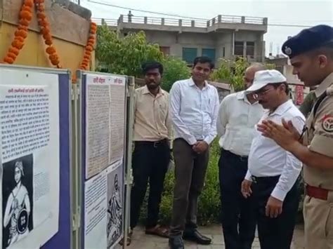 Exhibition Held In Hamirpur Laxmibais Handwritten Records Also