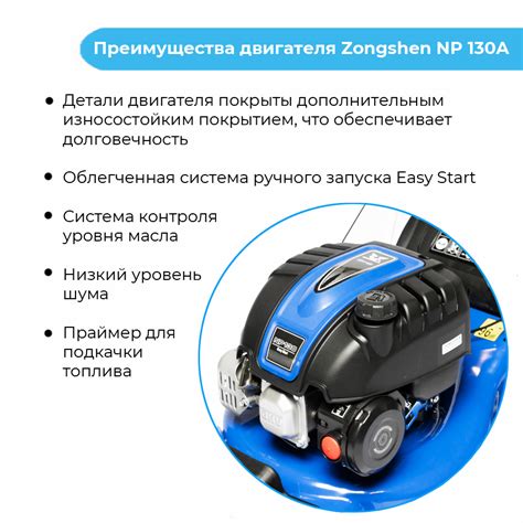 Газонокосилка бензиновая НЕВА KCL17C купить недорого в Санкт-Петербурге ...