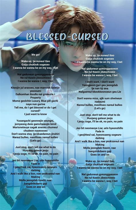 Enhypen Blessed Cursed Easy Lyrics Artofit