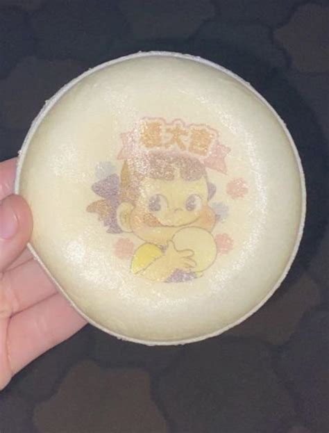 HMF the name of this ice cream sandwich (was in Japan) : r/HelpMeFind