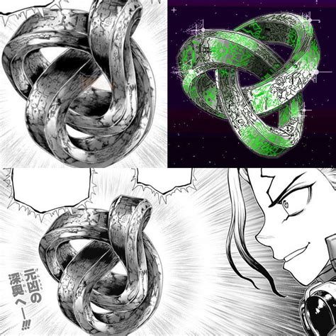 Medusa Manga