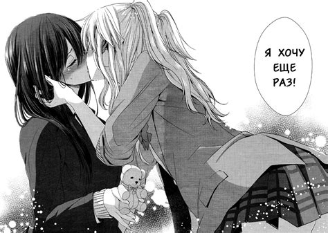 Citrus Mei Aiharayuzu Aihara Citrus Manga Cute Yuri Yuri Anime