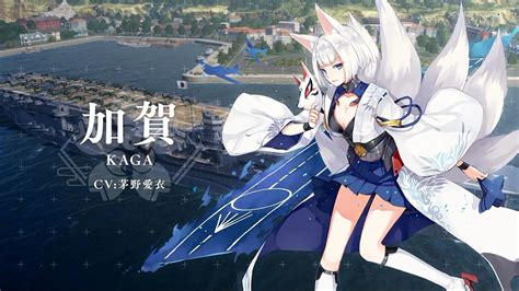 World Of Warships X Azur Lane Collaboration May Contain Weebery