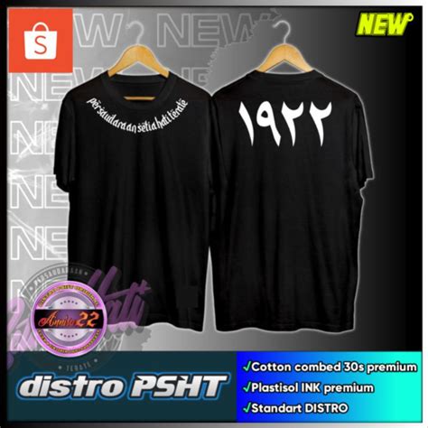 Jual Kaos Psht Simple 1922 Arab Kode B1 Shopee Indonesia