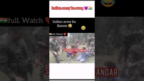 Indian Army Vs Pakistani Chutiya 😂 Jaihind🇮🇳 Indiamarmtswag Pakistanmurdabadh Youtube