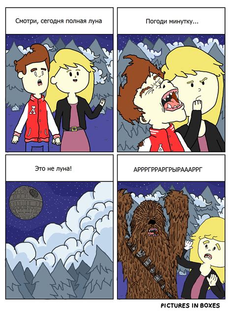 Звездные Войны (Star Wars) :: сообщество фанатов / картинки, гифки ...
