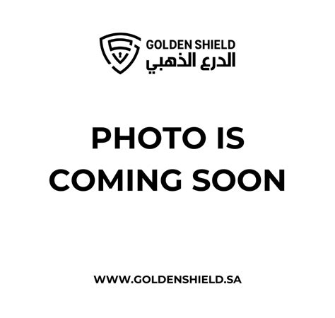 Golden Shield