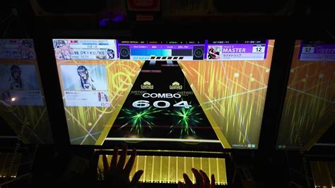 Chunithm All Justice Youtube