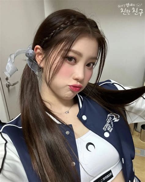 Xiaoting Kep Er Got Radio Selca Xiaoting Shen Xiao Ting Keper