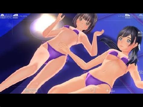 Lover Kiss Bikini Dlc Youtube