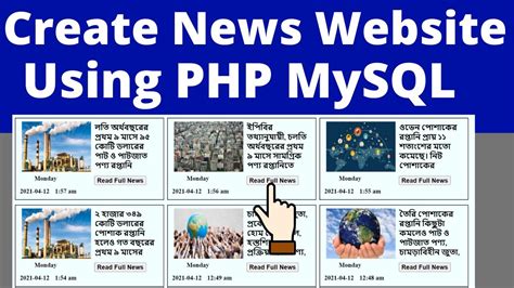 How To Create News Website Using Php Mysql 2023 Make Php Online News