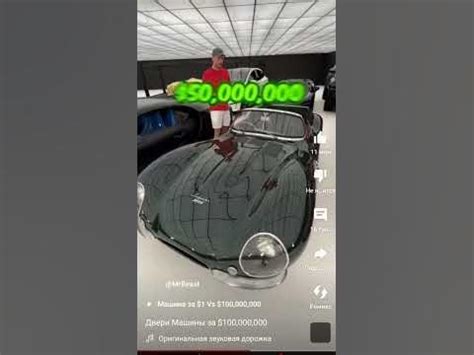 мистер ьист - YouTube