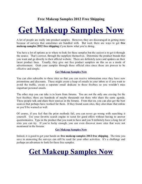 Free Makeup Samples 2012 Free Shipping