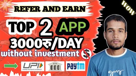 Best Refer And Earn App Today Without Investment Without Kyc New