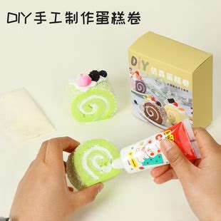 DIY食玩仿真蛋糕模型手工食玩制作材料包可爱风PU仿真甜品蛋糕卷 阿里巴巴