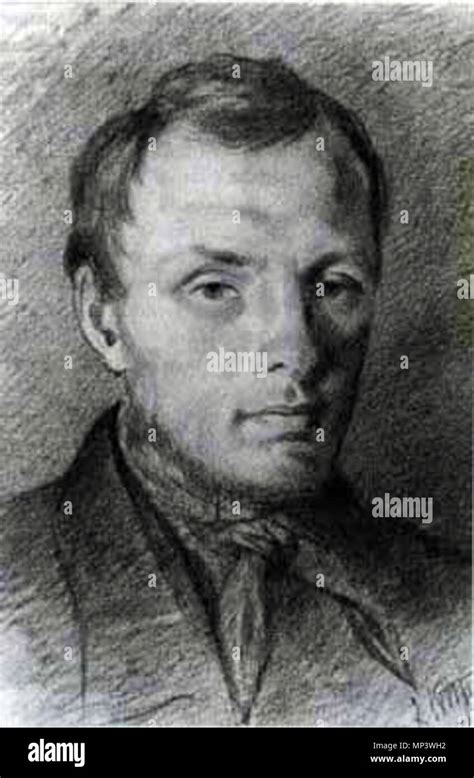 Portrait of fyodor dostoyevsky hi-res stock photography and images - Alamy