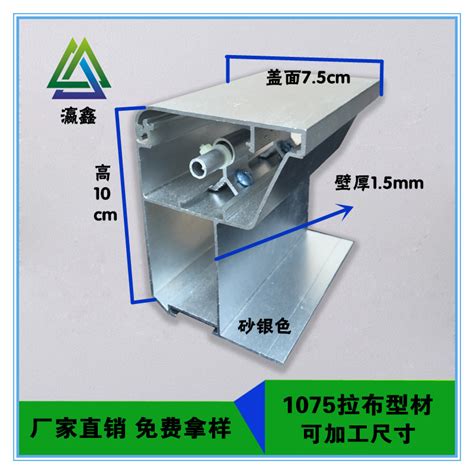 大型户外拉布灯箱瀛鑫铝业