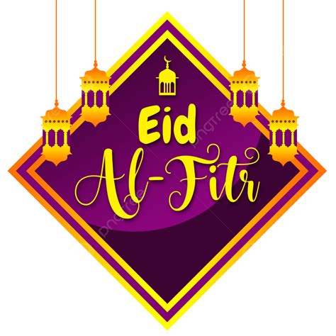 Eid Al Fitr Hd Transparent Eid Al Fitr Png Islam Eid Muslim