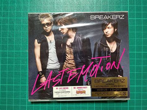 Yahooオークション Breakerz Last Emotion 1stシングル 初回限定盤