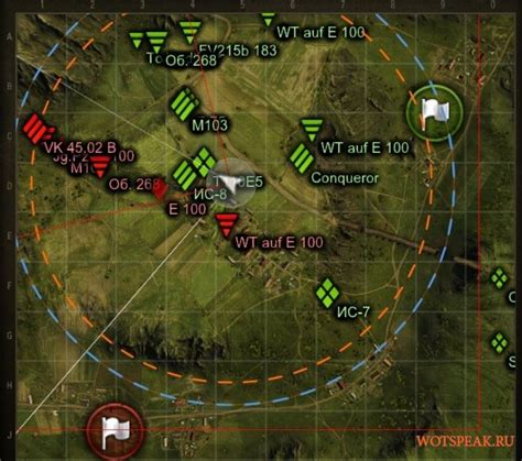 Мод миникарта с HD картами для World of Tanks 1.28.1.0 / 1.34.0.0 Lesta