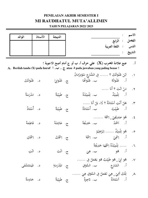 Soal Bahasa Arab Kelas 4 Pdf