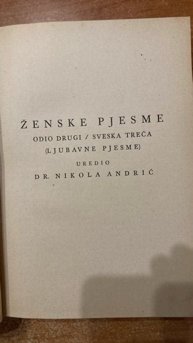 Dr Nikola Andri Hrvatske Narodne Pjesme Knjiga Sedma Matica Hrvatska