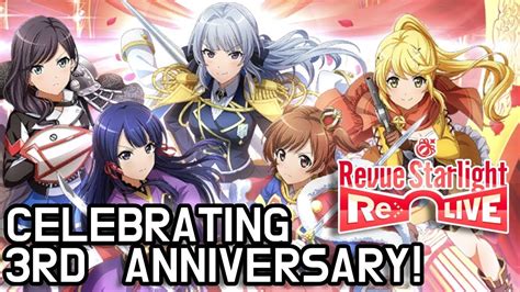 Celebrating 3rd Anniversary Revue Starlight ReLIVE PvP YouTube