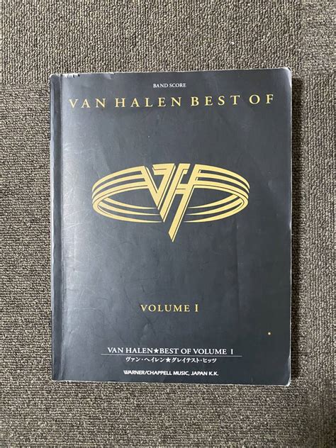 ヴァン ヘイレン Van Halen Best Of Volume 1 グレイテスト ヒッツ バンドスコアその他｜売買されたオークション