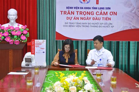 TiẾp NhẬn MÁy Đo HuyẾt Áp TỰ ĐỘng TỪ DỰ Án “ngÀy ĐẦu TiÊn” Bệnh Viện Đa Khoa Tỉnh Lạng Sơn