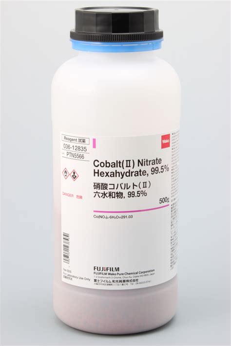 10026 22 9硝酸コバルト II 六水和物 99 5 Cobalt II Nitrate Hexahydrate 99 5