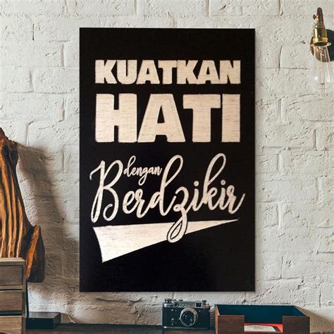 Hiasan Dinding Islami Poster Kayu Wall Decor Dekorasi Rumah