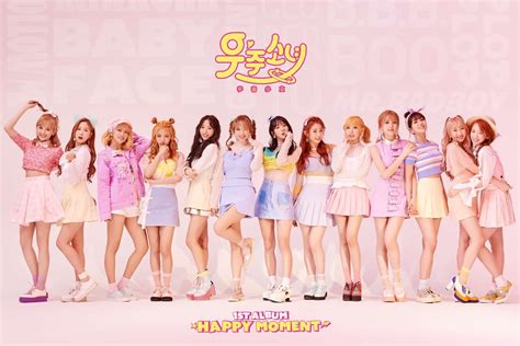 WJSN Kpop Grupo Integrantes Alturas Idades Fatos E Curiosidades