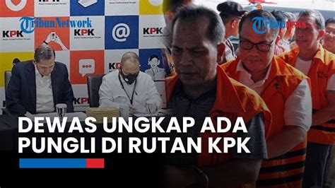 Dewas Ungkap Ada Pungli Di Rutan KPK Dari 2021 2022 Nilainya Rp 4