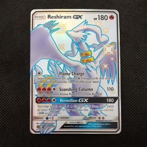 Pokemon Card Tcg Hidden Fates Shining Reshiram Gx Sv51sv94 Ultra