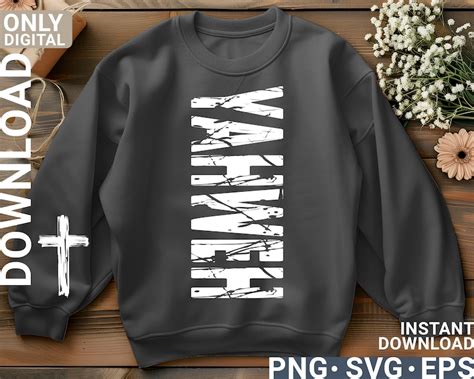 Yahweh Svg Png Yhwh Svg Png Shirt Design Jesus Png Jesus Svg