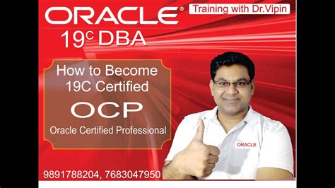 How To Become Oracle 19c 2019 Dba Ocp Youtube