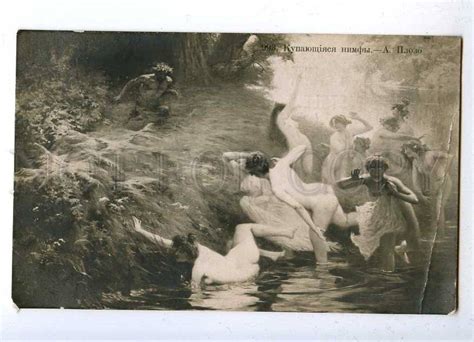 Swimming Nude Nymph Faun Pan By Plose Vintage Pc Topics Illustrators